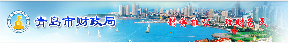 最高奖励50万~这类注册会计师真香啊！