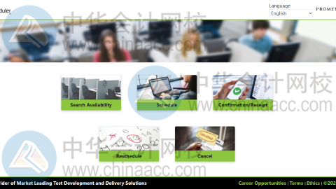 报名前怎么查询CFA各城市考点