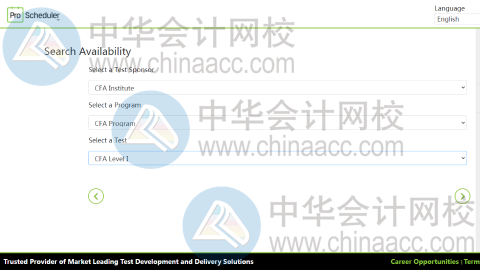 报名前怎么查询CFA各城市考点