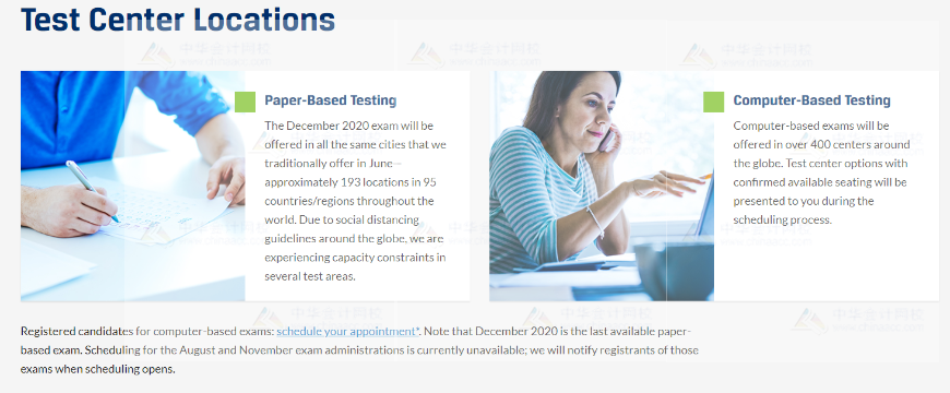 报名前怎么查询CFA各城市考点