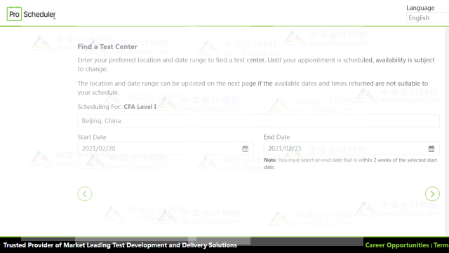 报名前怎么查询CFA各城市考点
