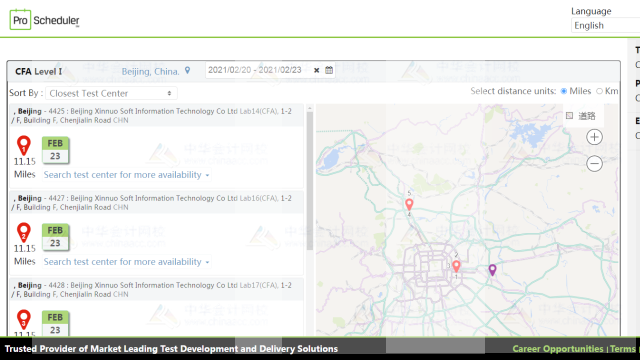 报名前怎么查询CFA各城市考点