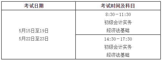 搜狗截图20年10月28日1621_8 搜狗截图20年10月28日1621_8
