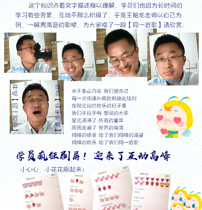 参加2020年注册会计师（CPA）考试是一种怎样的体验？