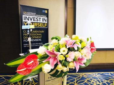 现场图片 现场图片