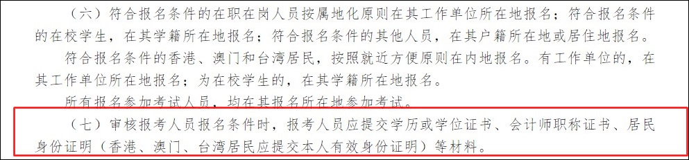 2222222222222 2222222222222