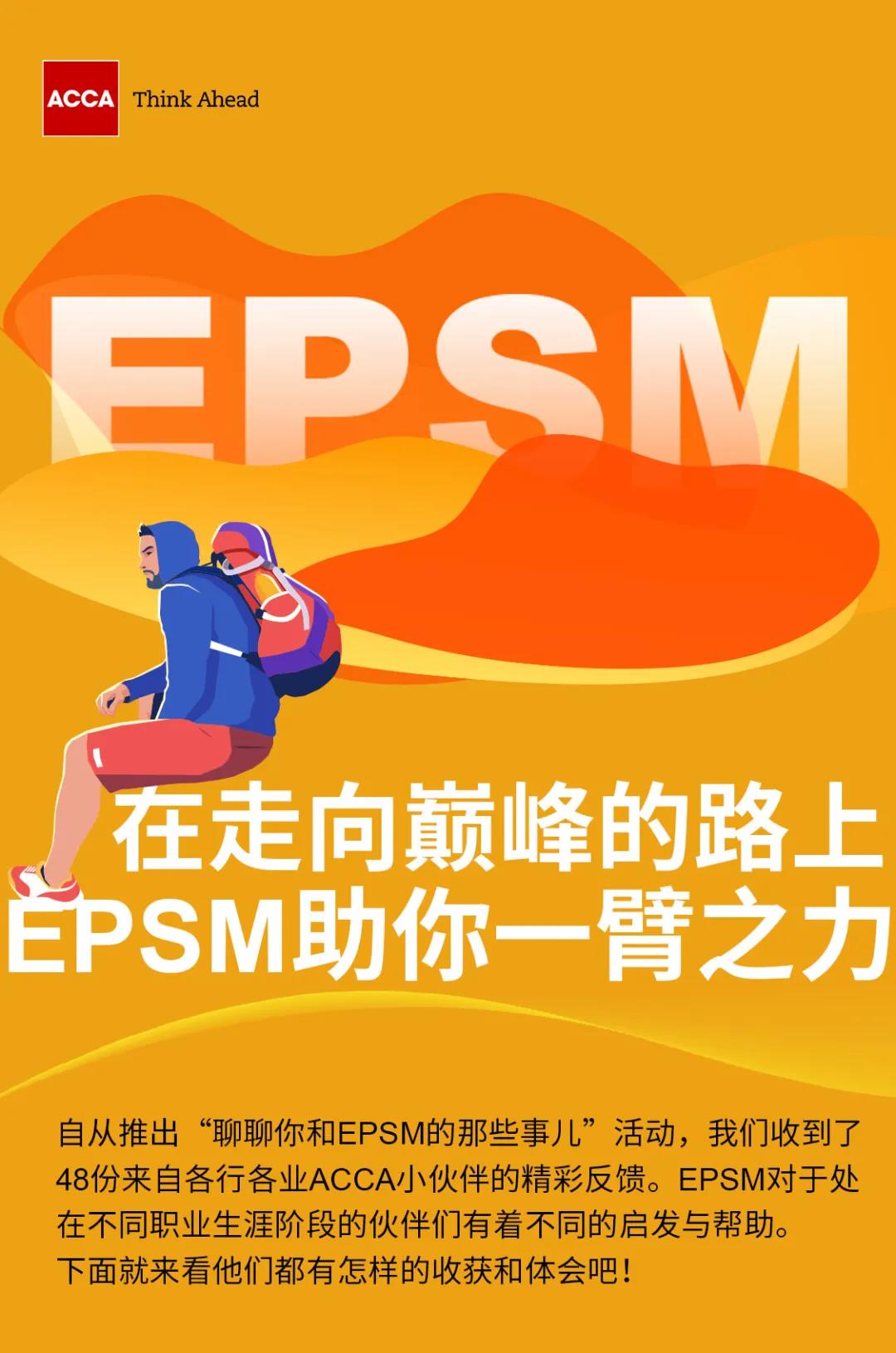 微信图片_20201031111137