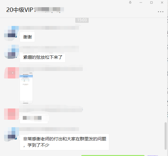 中级考生请注意！2022不想被“卷”这个服务你一定要知道！！