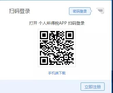 正保会计网校 正保会计网校