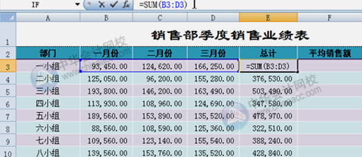 微信图片_20201111162501