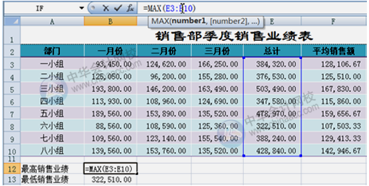 微信图片_20201111162507