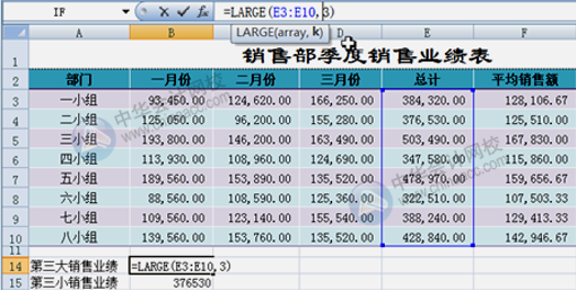 微信图片_20201111162510