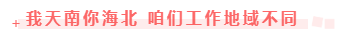 拿到注会证书后，为什么你的工资比别人低？