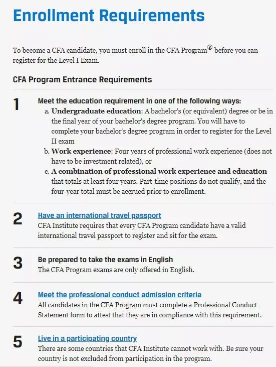 CFA考试不是谁想报名就能报名的! CFA考试不是谁想报名就能报名的!