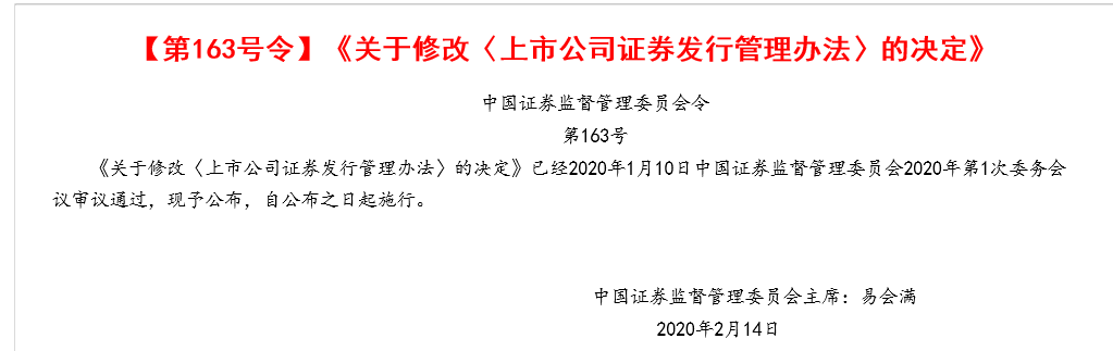 这9大注会知识点千万先别学！2021年教材预计将大变？