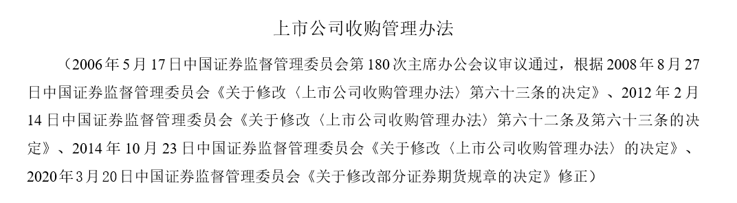 这9大注会知识点千万先别学！2021年教材预计将大变？