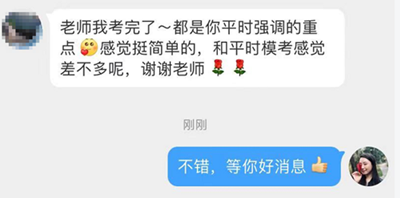 中级经济师考完考生反馈两极分化 是题太难 还是我太菜？！