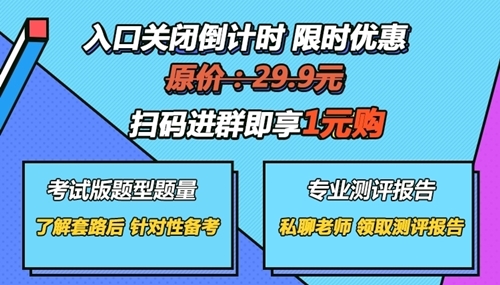 中级会计哪科最难?如何才能不打无准备之仗? 中级会计哪科最难?如何才能不打无准备之仗?