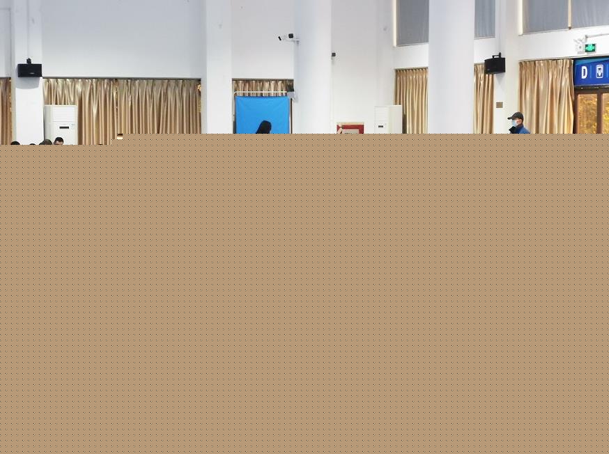 四川2020初中级经济师考试