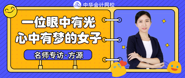 默认标题_公众号封面首图_2019-12-03-0