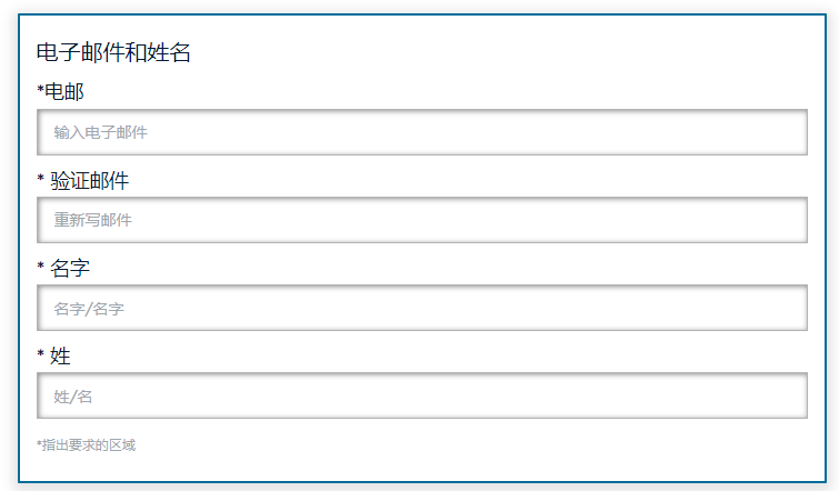 【通知】FRM报名通道已开启!查看流程和入口点我 【通知】FRM报名通道已开启!查看流程和入口点我