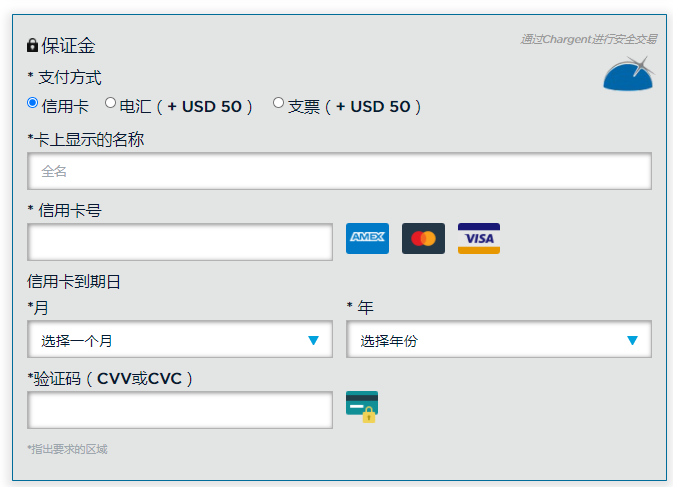 【通知】FRM报名通道已开启!查看流程和入口点我 【通知】FRM报名通道已开启!查看流程和入口点我