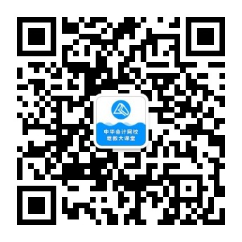 扫码关注“继教大课堂” 扫码关注“继教大课堂”