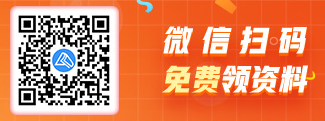 12◆12遇上高会报名季!任性领三宝 省钱省心还省力! 12◆12遇上高会报名季!任性领三宝 省钱省心还省力!