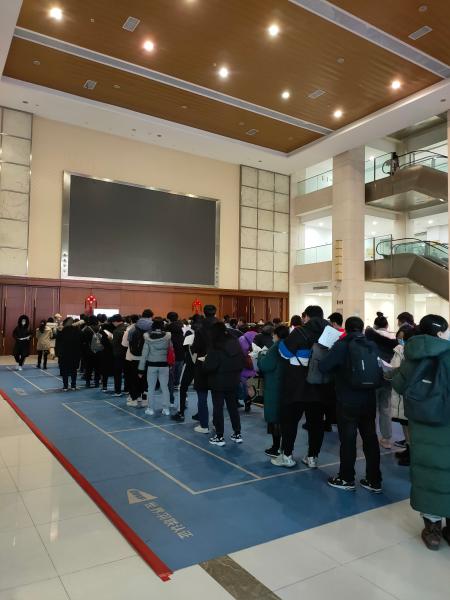 微信图片_20201206135307 微信图片_20201206135307