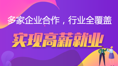 2000多家企业合作