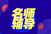 老师辅导22 老师辅导22