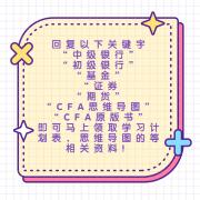 1607926068929_lADPDgtYvYO9FKbNAfTNAfQ_500_500