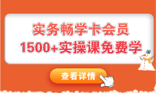 ʵ��ѧ����Ա