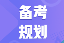 机考答题不规范 考试后悔两行泪!ACCA机考答题杀手 机考答题不规范 考试后悔两行泪!ACCA机考答题杀手