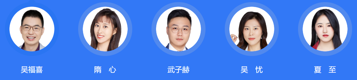 初级备考大作战：抢先一步的小心机都在这里