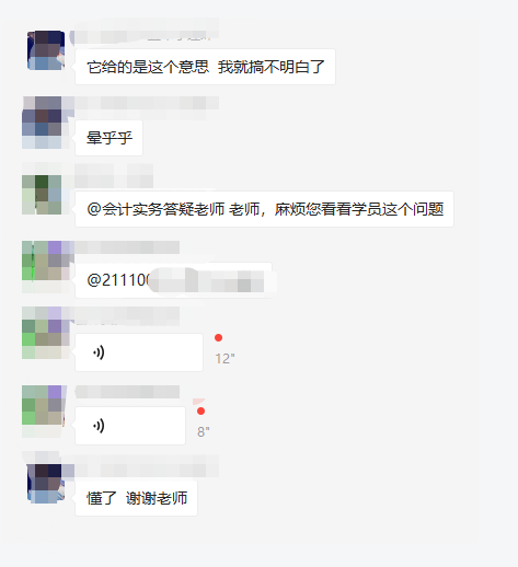 初级备考大作战：抢先一步的小心机都在这里