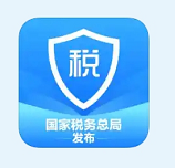 注意注意！拿到中级会计证书可抵扣3600元！12月31日截止！