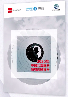 2020-12-29_102840 2020-12-29_102840