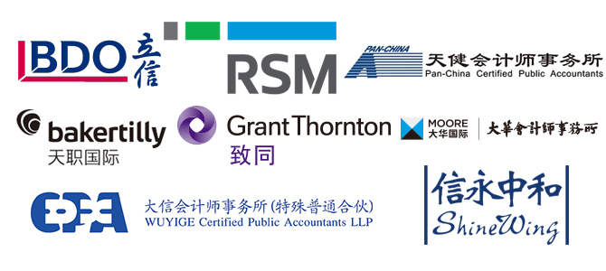 八大事务所 八大事务所