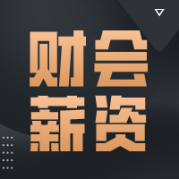 默认标题_公众号封面小图_2020-12-30-0 (2)