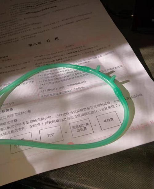 【考生故事】再深的坑也有跳出来的一天 拿下税务师我能行! 【考生故事】再深的坑也有跳出来的一天 拿下税务师我能行!