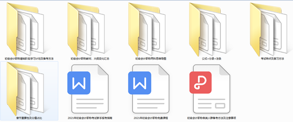 新年快乐!送你一份新年大礼包!赶快点击领取吧 新年快乐!送你一份新年大礼包!赶快点击领取吧
