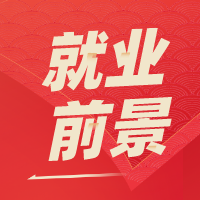 默认标题_公众号封面小图_2021-01-04-0 (1)