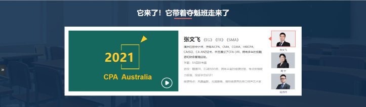 招生方案 招生方案