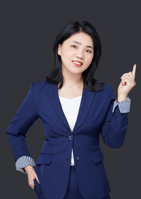 财政税收郭淑荣老师 财政税收郭淑荣老师