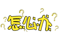 合肥cfa考试需要报培训班吗