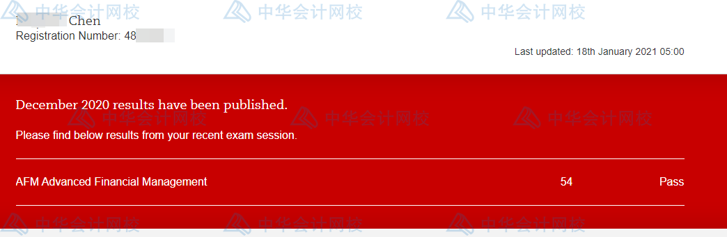 恭喜!ACCA AFM直达!接下来该准备APM啦! 恭喜!ACCA AFM直达!接下来该准备APM啦!