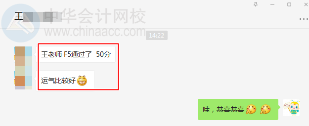 1C6F2C55-AB1C-4dd9-A66F-939ABC731B64 1C6F2C55-AB1C-4dd9-A66F-939ABC731B64