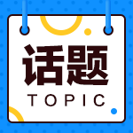 cfa就业前景 cfa就业前景