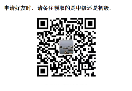 江西新余2020初级会计合格证书领取时间公布:1月20日起 江西新余2020初级会计合格证书领取时间公布:1月20日起